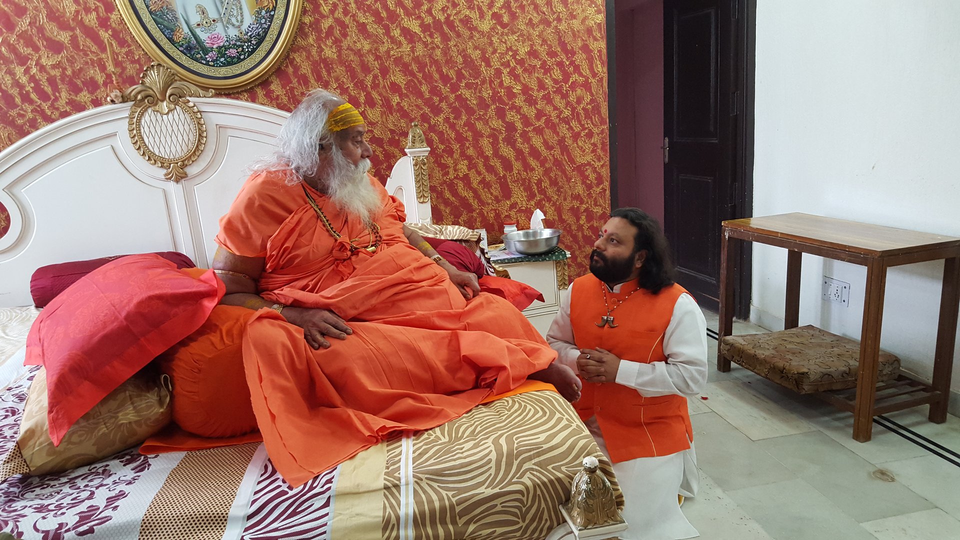 गुरु आशीर्वाद