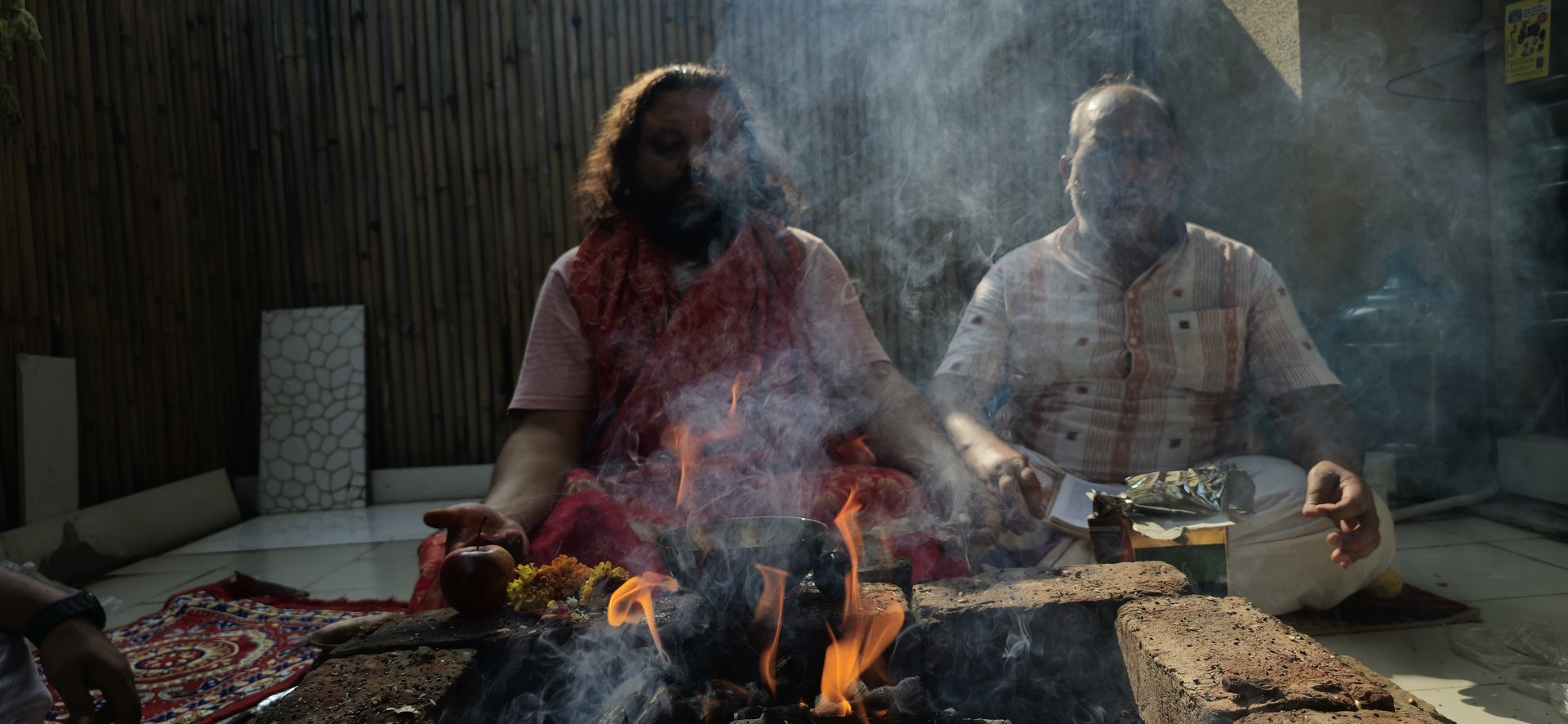 हवन पूजा