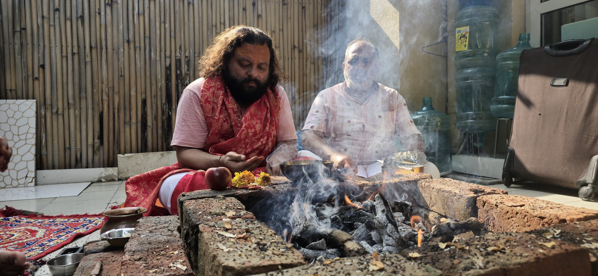हवन अनुष्ठान