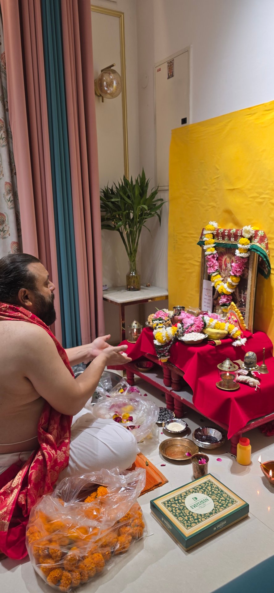 पूजा अनुष्ठान