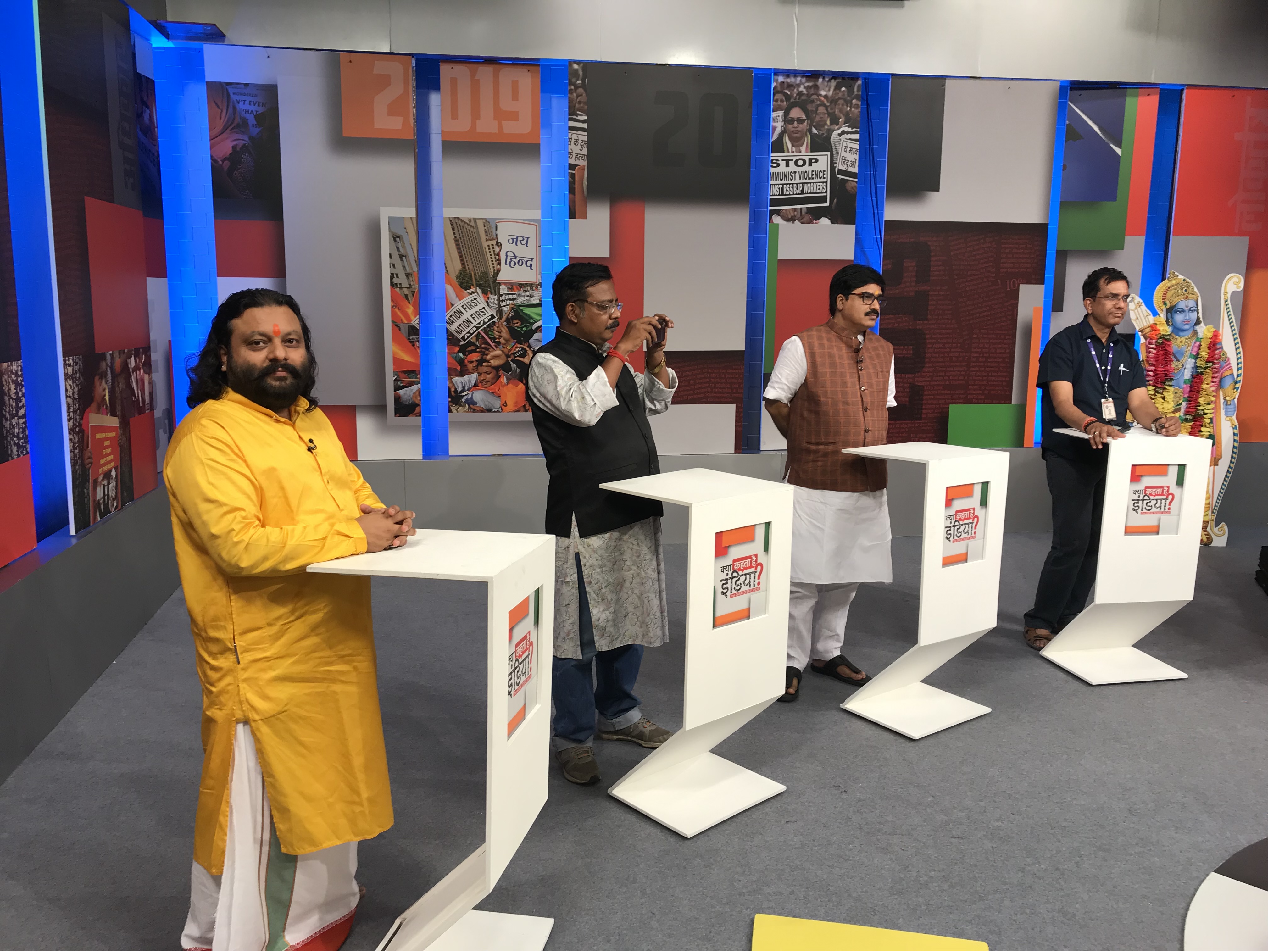 Zee News डिबेट