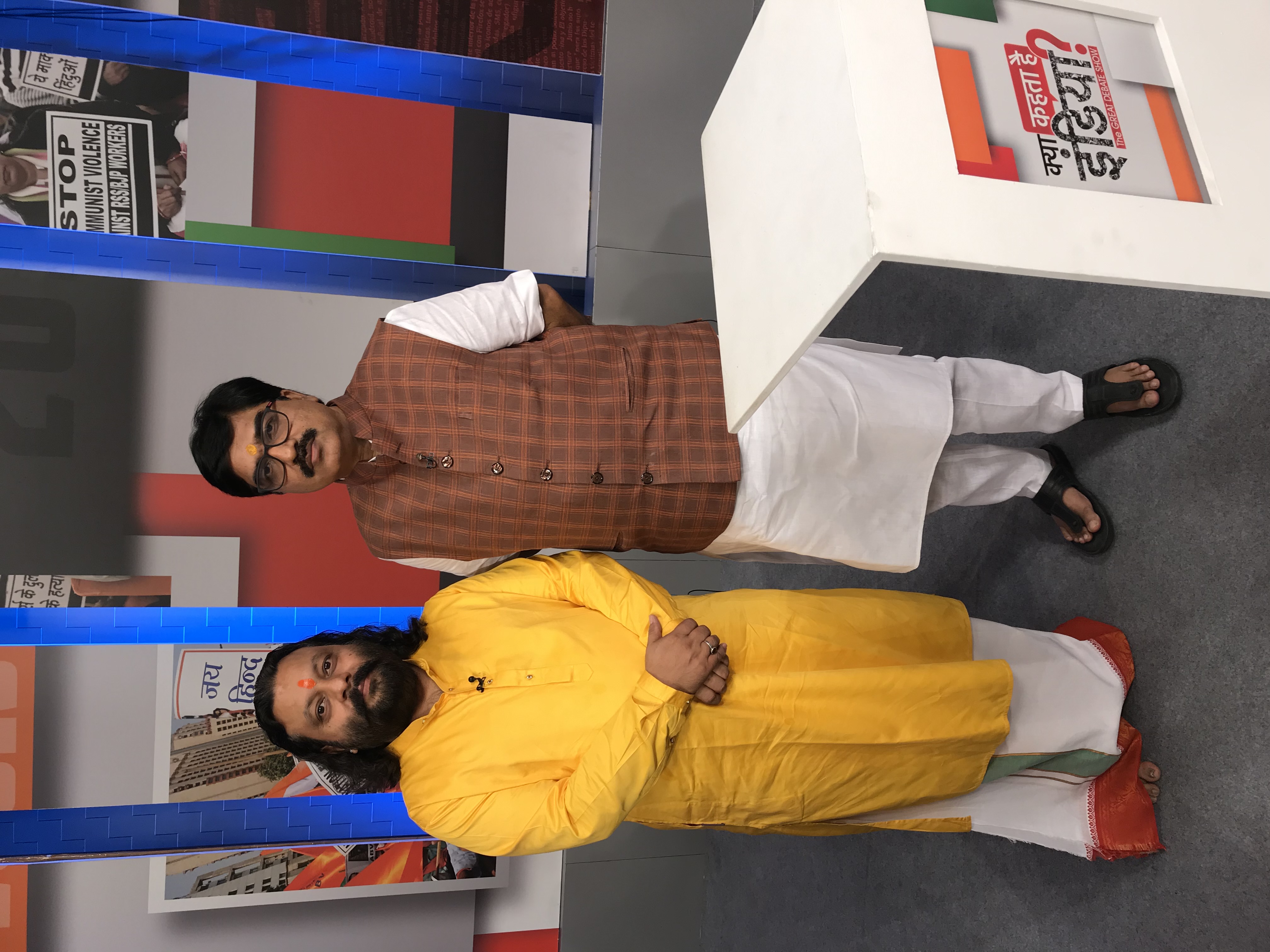 Vivek Mudgal Astrologer 6
